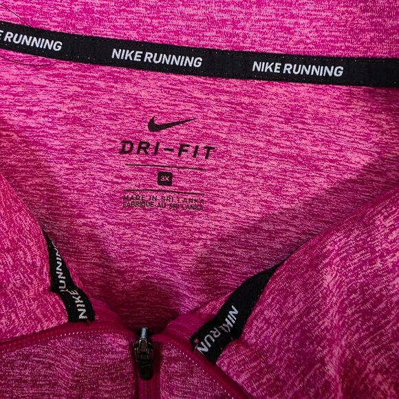 Nike Running Dri Fit 1/4 zip 3XL - Picture 3 of 3